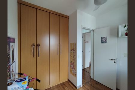 Apartamento à venda com 74m², 3 quartos e 1 vagaQuarto 3