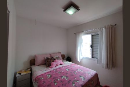 Apartamento à venda com 74m², 3 quartos e 1 vagaSuíte 