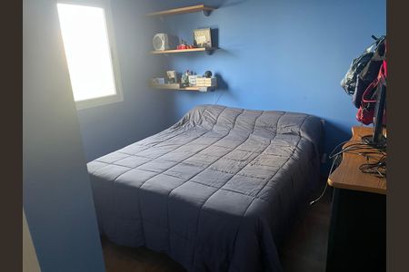 Apartamento à venda com 85m², 3 quartos e 2 vagasQuarto