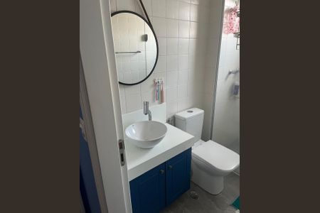 Apartamento à venda com 85m², 3 quartos e 2 vagasBanheiro