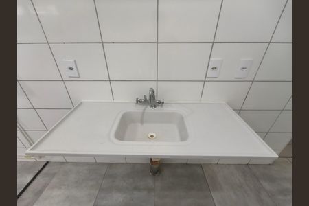 Apartamento à venda com 45m², 2 quartos e 1 vaga