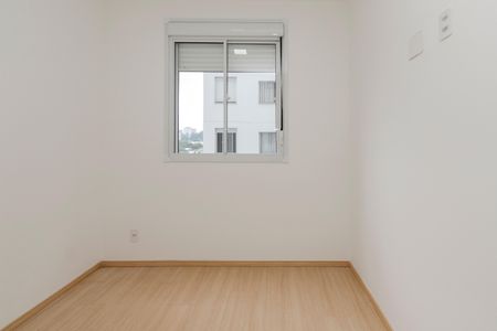 Apartamento para alugar com 38m², 2 quartos e sem vagaQuarto 1