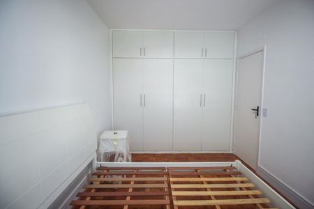 Quarto 1 de apartamento para alugar com 2 quartos, 75m² em Butantã, São Paulo