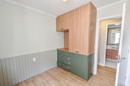 Quarto 1 de apartamento à venda com 3 quartos, 71m² em Vila Mariana, São Paulo