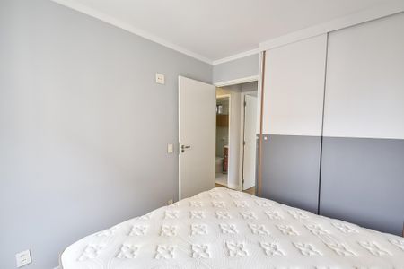 Apartamento à venda com 71m², 3 quartos e 1 vaga Apartamento à venda com 71m², 3 quartos e 1 vagaQuarto 2