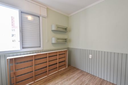 Apartamento à venda com 71m², 3 quartos e 1 vaga Apartamento à venda com 71m², 3 quartos e 1 vagaQuarto 1