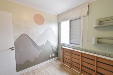 Apartamento à venda com 71m², 3 quartos e 1 vaga Apartamento à venda com 71m², 3 quartos e 1 vagaQuarto 1