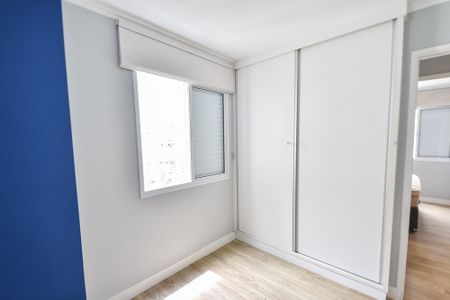 Apartamento à venda com 71m², 3 quartos e 1 vaga Apartamento à venda com 71m², 3 quartos e 1 vagaQuarto 3