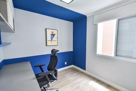 Apartamento à venda com 71m², 3 quartos e 1 vaga Apartamento à venda com 71m², 3 quartos e 1 vagaQuarto 3