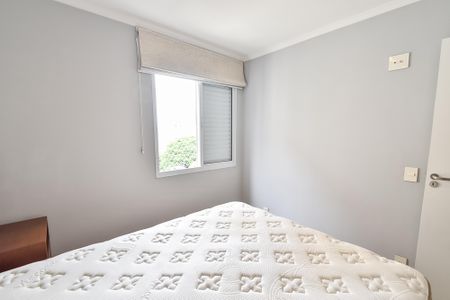 Apartamento à venda com 71m², 3 quartos e 1 vaga Apartamento à venda com 71m², 3 quartos e 1 vagaQuarto 2