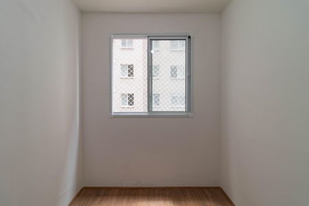 Apartamento para alugar com 34m², 2 quartos e sem vagaQuarto 1