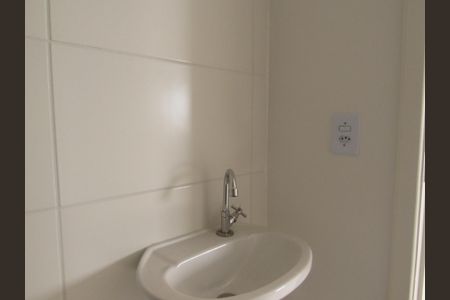 Apartamento à venda com 42m², 1 quarto e sem vagaBanheiro