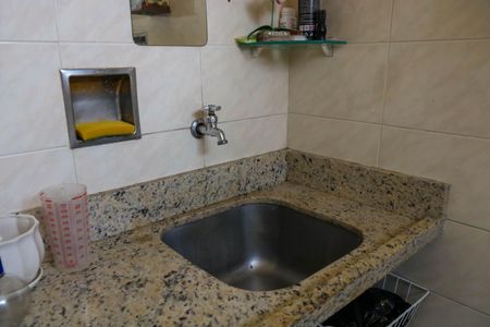 Apartamento à venda com 66m², 3 quartos e 1 vaga Apartamento à venda com 66m², 3 quartos e 1 vagaÁrea de Serviço