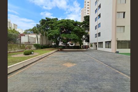 Apartamento à venda com 55m², 2 quartos e 1 vaga Apartamento à venda com 55m², 2 quartos e 1 vagaÁrea Comum