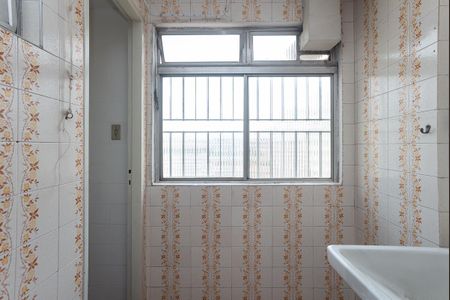 Apartamento à venda com 55m², 2 quartos e 1 vaga Apartamento à venda com 55m², 2 quartos e 1 vagaÁrea de Serviço