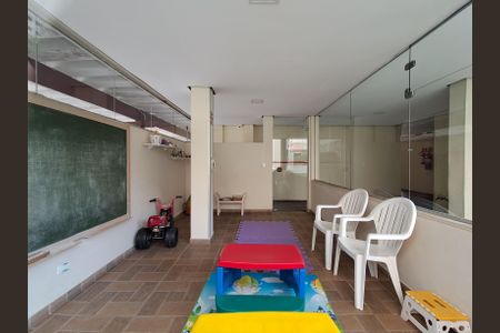 Apartamento à venda com 55m², 2 quartos e 1 vaga Apartamento à venda com 55m², 2 quartos e 1 vagaÁrea Comum