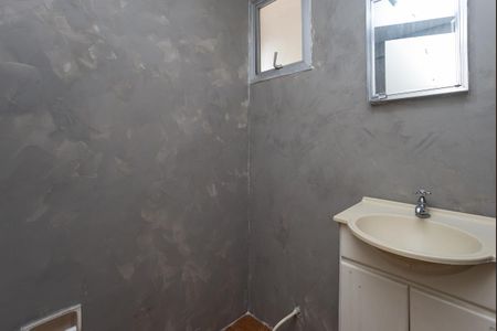 Apartamento à venda com 55m², 2 quartos e 1 vaga Apartamento à venda com 55m², 2 quartos e 1 vagaBanheiro Social