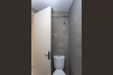 Apartamento à venda com 55m², 2 quartos e 1 vaga Apartamento à venda com 55m², 2 quartos e 1 vagaBanheiro Social