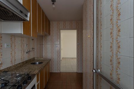 Apartamento à venda com 55m², 2 quartos e 1 vaga Apartamento à venda com 55m², 2 quartos e 1 vagaCozinha