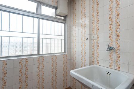 Apartamento à venda com 55m², 2 quartos e 1 vaga Apartamento à venda com 55m², 2 quartos e 1 vagaÁrea de Serviço