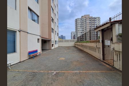 Apartamento à venda com 55m², 2 quartos e 1 vaga Apartamento à venda com 55m², 2 quartos e 1 vagaÁrea Comum