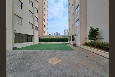Apartamento à venda com 55m², 2 quartos e 1 vaga Apartamento à venda com 55m², 2 quartos e 1 vagaÁrea Comum