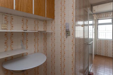 Apartamento à venda com 55m², 2 quartos e 1 vaga Apartamento à venda com 55m², 2 quartos e 1 vagaCozinha