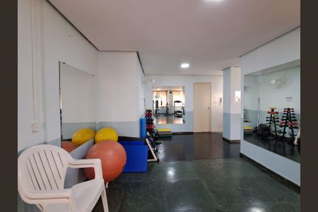 Apartamento à venda com 55m², 2 quartos e 1 vaga Apartamento à venda com 55m², 2 quartos e 1 vagaÁrea Comum