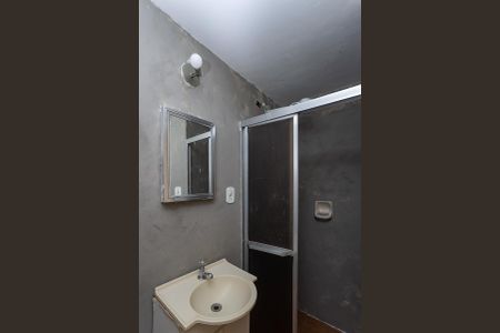 Apartamento à venda com 55m², 2 quartos e 1 vaga Apartamento à venda com 55m², 2 quartos e 1 vagaBanheiro Social