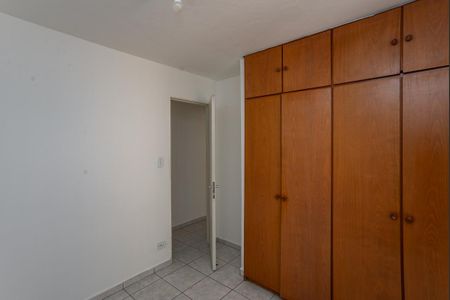 Apartamento à venda com 55m², 2 quartos e 1 vaga Apartamento à venda com 55m², 2 quartos e 1 vagaQuarto 2