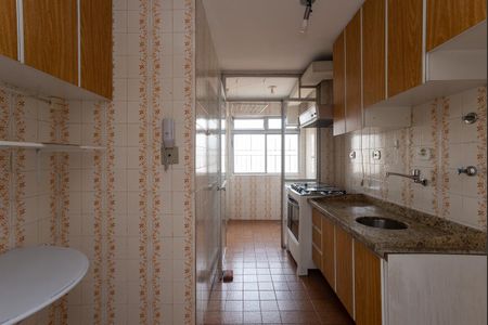 Apartamento à venda com 55m², 2 quartos e 1 vaga Apartamento à venda com 55m², 2 quartos e 1 vagaCozinha