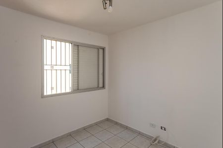 Apartamento à venda com 55m², 2 quartos e 1 vaga Apartamento à venda com 55m², 2 quartos e 1 vagaQuarto 1