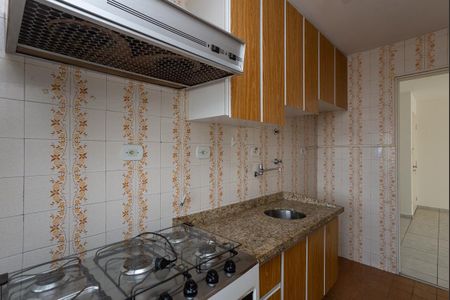 Apartamento à venda com 55m², 2 quartos e 1 vaga Apartamento à venda com 55m², 2 quartos e 1 vagaCozinha