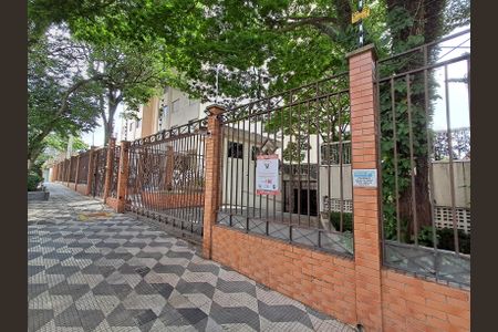 Apartamento à venda com 55m², 2 quartos e 1 vaga Apartamento à venda com 55m², 2 quartos e 1 vagaFachada