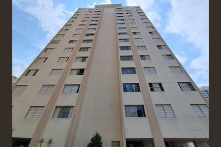 Apartamento à venda com 55m², 2 quartos e 1 vaga Apartamento à venda com 55m², 2 quartos e 1 vagaFachada