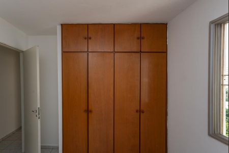 Apartamento à venda com 55m², 2 quartos e 1 vaga Apartamento à venda com 55m², 2 quartos e 1 vagaQuarto 2