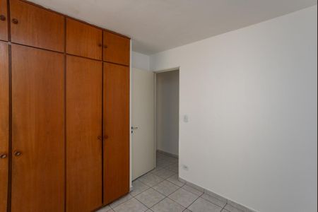Apartamento à venda com 55m², 2 quartos e 1 vaga Apartamento à venda com 55m², 2 quartos e 1 vagaQuarto 1