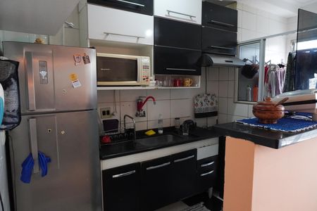Apartamento para alugar com 48m², 2 quartos e 1 vaga Apartamento para alugar com 48m², 2 quartos e 1 vagaCozinha