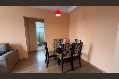 Apartamento para alugar com 48m², 2 quartos e 1 vaga Apartamento para alugar com 48m², 2 quartos e 1 vagaSala de Jantar