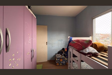 Apartamento para alugar com 48m², 2 quartos e 1 vaga Apartamento para alugar com 48m², 2 quartos e 1 vagaQuarto 2