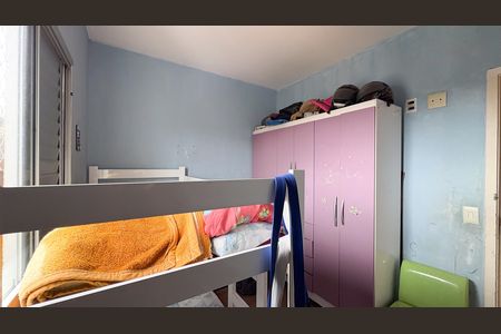 Apartamento para alugar com 48m², 2 quartos e 1 vaga Apartamento para alugar com 48m², 2 quartos e 1 vagaQuarto 2