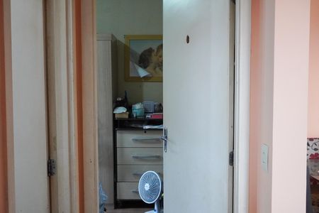 Apartamento para alugar com 48m², 2 quartos e 1 vaga Apartamento para alugar com 48m², 2 quartos e 1 vagaQuarto 1