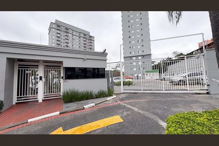 Apartamento para alugar com 48m², 2 quartos e 1 vaga Apartamento para alugar com 48m², 2 quartos e 1 vagaFachada