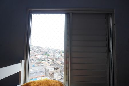 Apartamento para alugar com 48m², 2 quartos e 1 vagaQuarto 2 - Vista
