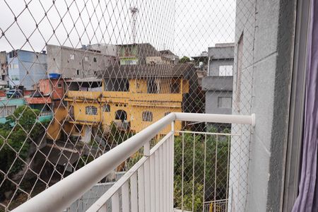 Apartamento para alugar com 48m², 2 quartos e 1 vaga Apartamento para alugar com 48m², 2 quartos e 1 vagaVaranda