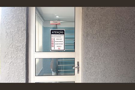 Apartamento para alugar com 48m², 2 quartos e 1 vaga Apartamento para alugar com 48m², 2 quartos e 1 vagaAcademia