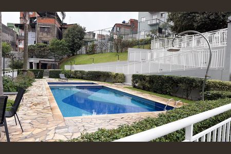 Apartamento para alugar com 48m², 2 quartos e 1 vaga Apartamento para alugar com 48m², 2 quartos e 1 vagaPiscina