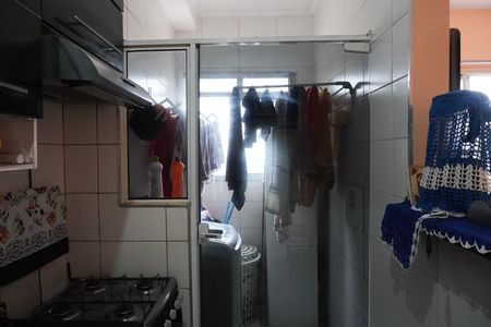 Apartamento para alugar com 48m², 2 quartos e 1 vaga Apartamento para alugar com 48m², 2 quartos e 1 vagaÁrea de Serviço - Porta de Vidro