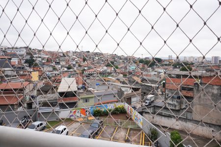 Apartamento para alugar com 48m², 2 quartos e 1 vaga Apartamento para alugar com 48m², 2 quartos e 1 vagaVista da Varanda