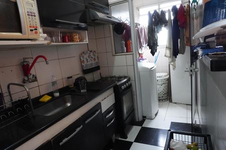 Apartamento para alugar com 48m², 2 quartos e 1 vaga Apartamento para alugar com 48m², 2 quartos e 1 vagaCozinha